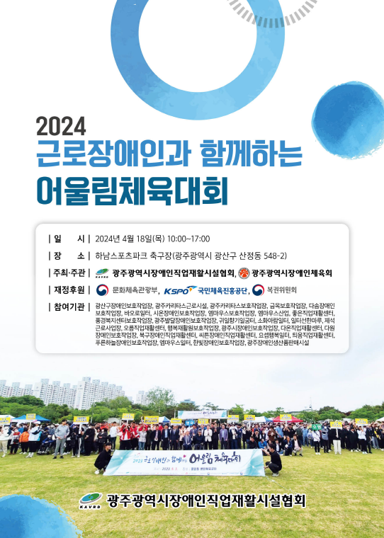 90272d24521e7ce50caee005d71b1cb1_1712628913_6631.png