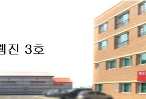 요셉행복일터 웹진 3호 25년 하…게시글의 첨부 이미지